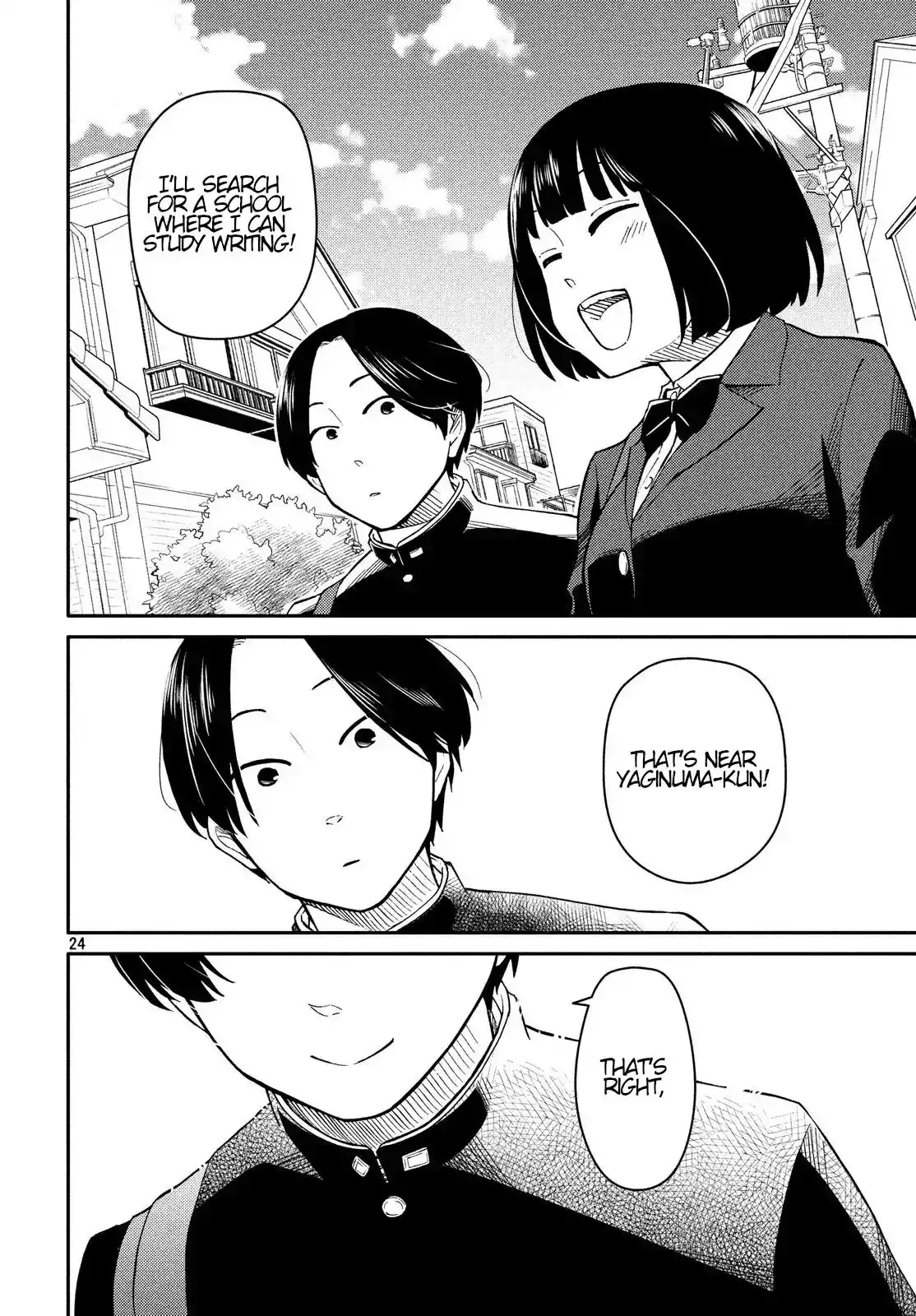 Oogami-san, Dadamore Desu Chapter 24 24